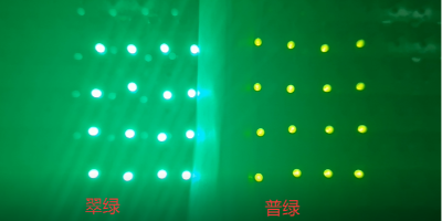 翠绿LED灯珠与普绿LED灯珠的区别