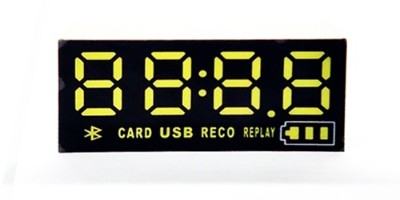 四位数码管中间点如何点亮