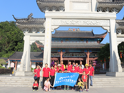 洲创-员工旅游合拍