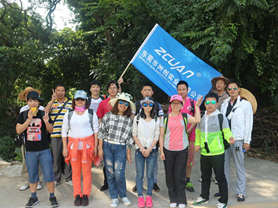 洲创-公司员工旅游合影